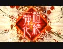 test_up_241
