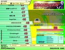 ARMAGEΔDON（EX）　LV.48　【PMS創作譜面】