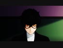 林檎花火とソーダの海 【ペルソナMMD】