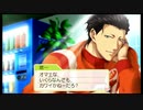 #02【ときメモGS3】自称メモラーの初見プレイ【恋愛SLG】