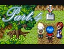 【実況】RPG初心者のSeraphic Blue【Part4】