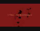 The 3rd Birthday ムービー集 Part1/4