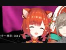 ペティット！
