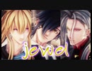 【MMD刀剣乱舞】 jewel 【燭台切・大般若・小竜】長船連番