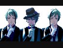 【MMDツイステ】洋楽3曲まとめ【リーチ兄弟 ＋ アズール】
