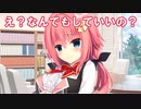 【ふたご山とおせんべい】ハミダシクリエイティブ体験版_第19回【PC実況】