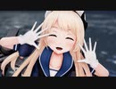 【MMD艦これ】ジャーヴィスがかわいく「Dear My Future！」