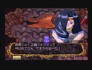 ハーブは合法 選挙は脱法【ネクストキング 実況プレイ part17】