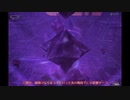 FF11　オデシCインスニなしで倉庫キャラでクリヤー読み上げ解説付き