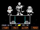 [Undertale(Bad time trio)]The Trios Squabble