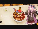 【琴葉茜実況】 茜ちゃんの女子力アップ修行2 Season.3 よんだいめ 【Cooking Simulator】