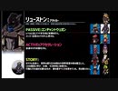 【DAY:0 ゆっくり実況】がんばって世界を救ってみるDAY:0 2走目後半