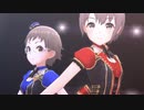 【デレステMV】ダッシュランナーでGaze and Gaze