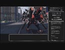 メタルウルフカオスXD any%RTA　38分43秒　Part2/3