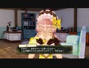 【実況】リディー＆スールのアトリエをしみじみと楽しむ【Part97】