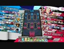 脳筋ミラベルが真実の光をみつける動画 Ver.267