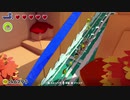 【ペーパーマリオ オリガミキング】ミニゲーム「うずまき川 急流くだり」初回・全コイン獲得・ノーダメージ・スカスカ穴修復【プレイ動画】