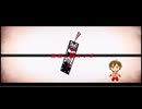 【FC風アレンジ】 孤独ノ隠レンボ 【終焉ノ栞】