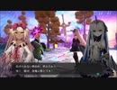 【CRYSTAR-クライスタ-】泣いて戦うRPG CRYSTAR実況プレイ！part44