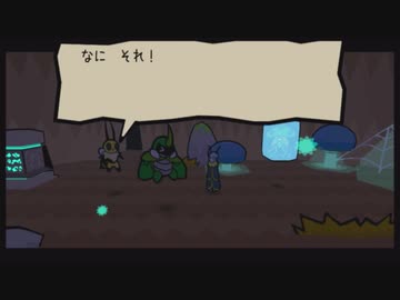 【実況】こんな紙ゲー無視できない ～Bug Fables～ #3