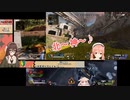 【アイドル部】ゲリラApexかわいいシーン詰め合わせ【めめめ・双葉・なとり】