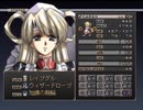 【グローランサー】ノンストップな感動がしたい実況プレイ【その77】