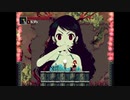 月下のシーショア　その4【Momodora】