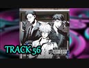 【HIPHOP】TRACK56【トラック提供】