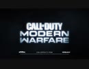 【COD:MW】1st Sniper Montage
