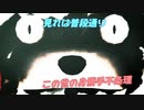 【MMD】長波たち de 劣等上等　－つかさVer.－
