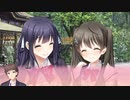 二次元の彼女を作りたい！#23【リプキス】