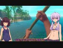 【Raft】日焼けゆかりときりたんのただいま筏で遭難中ep3