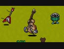 【実況】癒しを求めてMOTHER3　part16