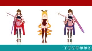 【オマケMMD】新モデル更新モデル動作テスト