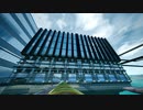 【satisfactory】メガファクトリー建設日記29【ゆっくり実況】