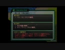 【スピード攻略】スーパーロボット大戦Ｚ実況【29D】