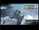 おっさんのBBPS4動画039（第19号高層サイトのα・C5）