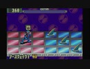 ロックマンエグゼを月実況１４