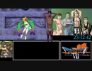 3DS版DQ7 無職クリアRTA 25:26:03 Part23