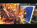 【三国志大戦】のんびり大戦 part146【vs4枚旅路】