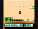 Bダッシュ半自動マリオ３　（90）