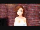 【MMD】緑咲香澄さんが歌う「誘惑」