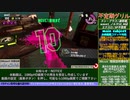 不定期グリル238台目 琴葉茜解説 ドン・ブラコ お舟船尾コジャケ対処