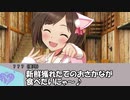 【卓M@s】GIRLS BE SWORD WORLD2.5 セッション１２－４【SW2.5】
