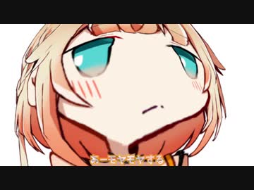 【CeVIO】モヤモヤ