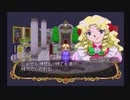 ハーブは合法 選挙は脱法【ネクストキング 実況プレイ part19】