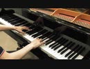 【Fate/Zero】「MEMORIA」を弾いてみた
