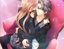 【実況】starry☆sky　~AfterWinter~　part４