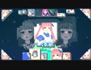 おめがクリアス