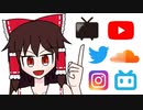 動画や音楽を最高画質(音質)でダウンロードできる自作ツール！【ゆっくり解説】【youtube-dl + L-ytdl】